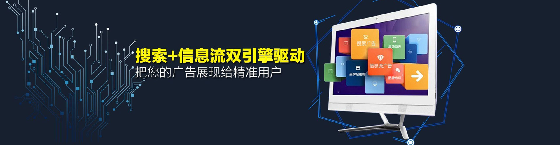 盐源百度开户返点